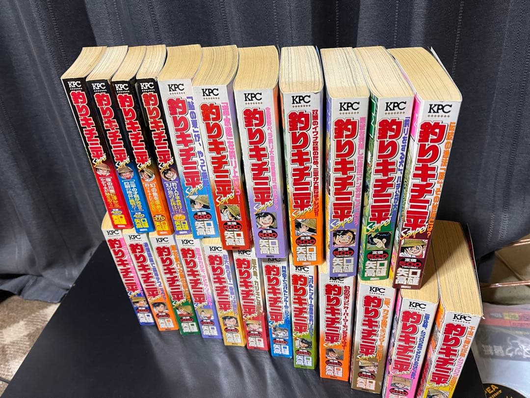 釣りキチ三平Sanpei(コンビニ版) 23冊セット