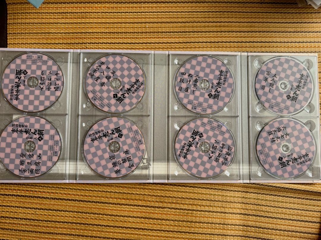 古今亭志ん朝/落語研究会 古今亭志ん朝 全集 上下セット