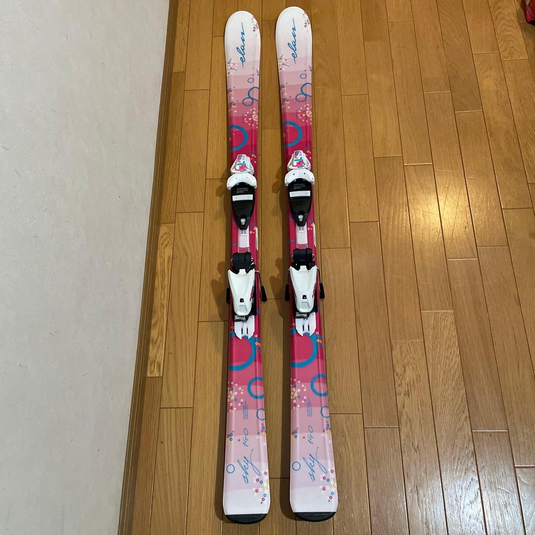 ぽぽ 　Elan スキーセット 140cmジュニア用