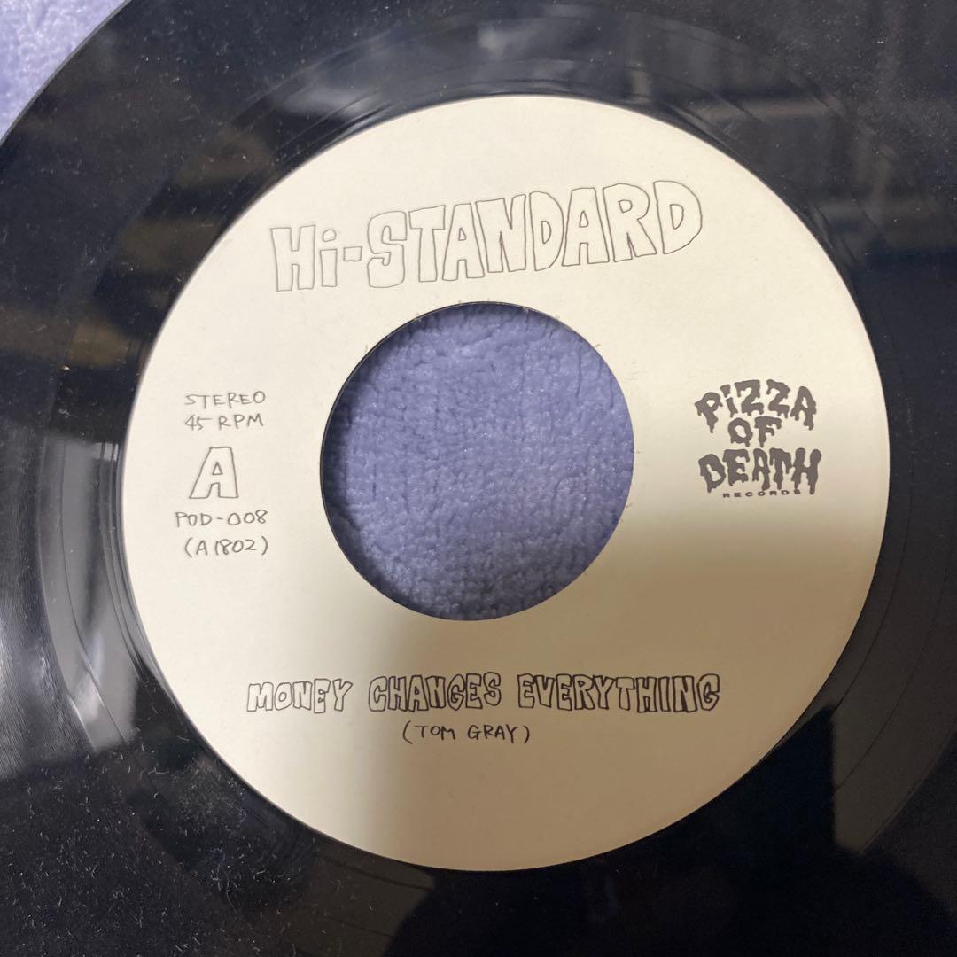 hi!standard money レコード　超美品