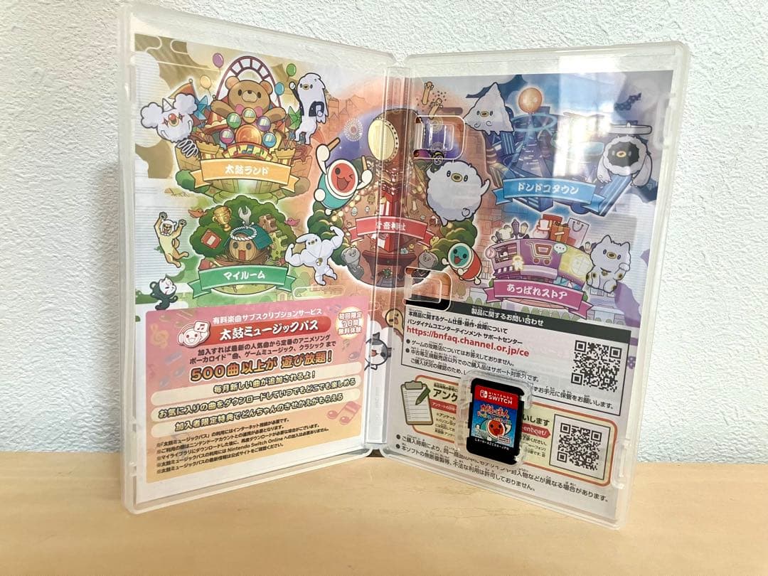 【ソフト＋改造済みタタコン】太鼓の達人ドンダブルフェスティバル