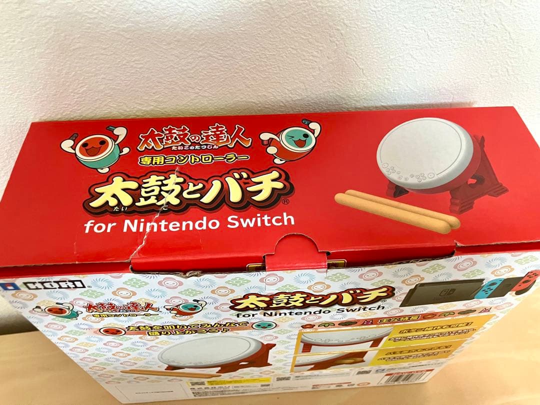 【ソフト＋改造済みタタコン】太鼓の達人ドンダブルフェスティバル