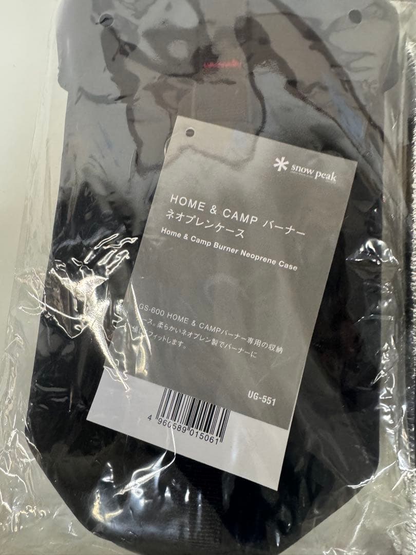  peak バーナー シートL＋ネオプレンケース セット 新品未使用