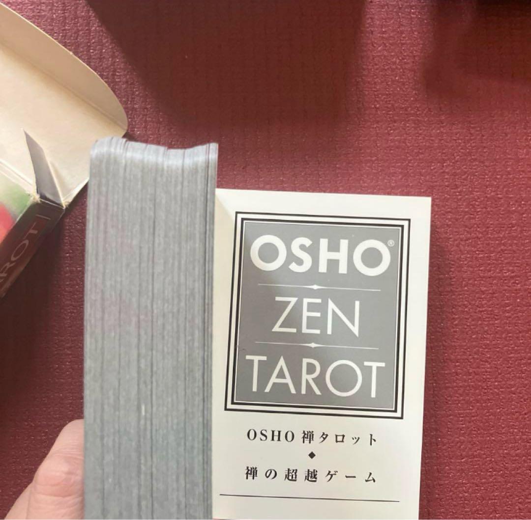 ローズオラクル　ヨギックパス　osho禅タロット