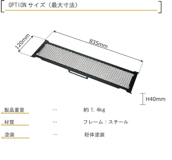 NATURETONES スティングレイウイングテーブル ネイチャートーンズ