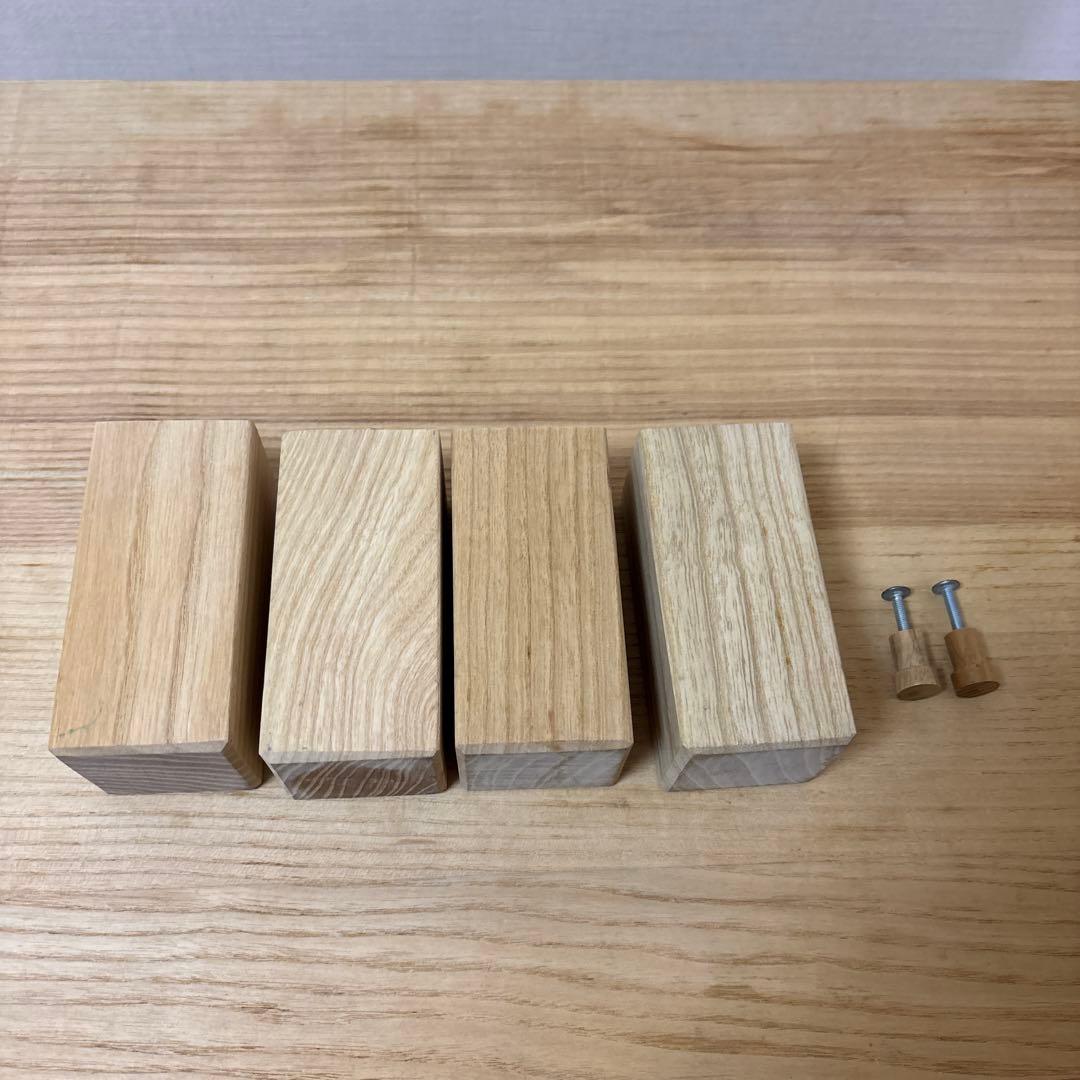 木製ラック オープンシェルフ付き IKEA トレービー