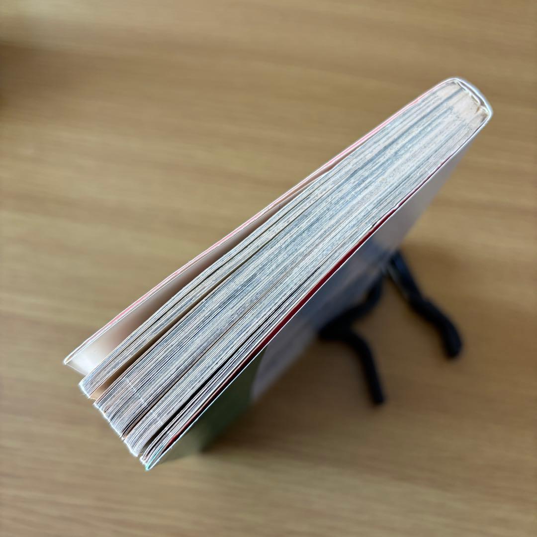 【初版】NARUTO (ナルト) 第2巻、第3巻