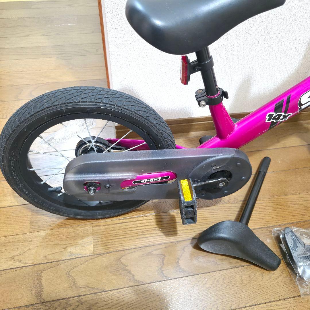 【良品】STRIDER ストライダー 14x　パープル 付属品多数　【匿名配送】