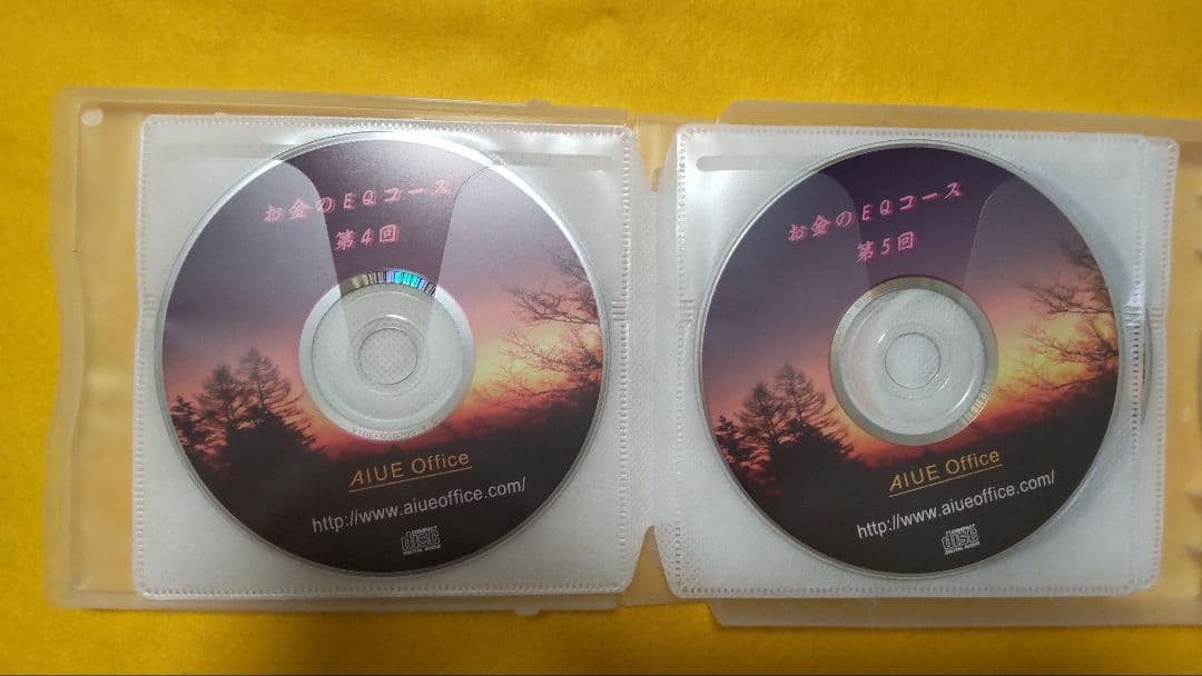 本田健さん お金の講座CD36枚セット