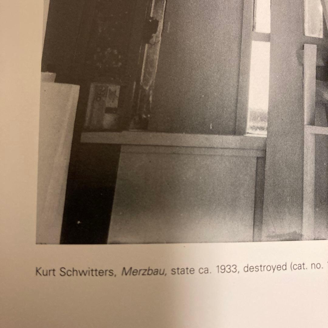  Schwitters - MERZ アートブック