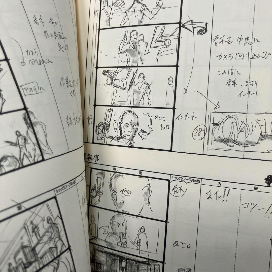 【黒執事】1巻〜33巻 + 3冊+DVD セット　枢やな　ポストカード付