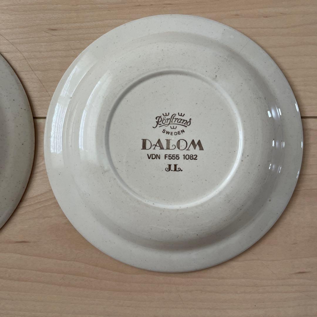 ロールストランド　ダロム　プレート 18cm 2枚セット　北欧ビンテージ