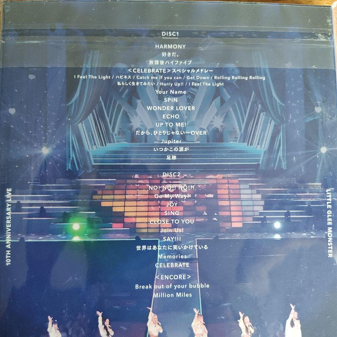 リトグリ CELEBRATE PROMISE 2枚セット DVD 特典付き