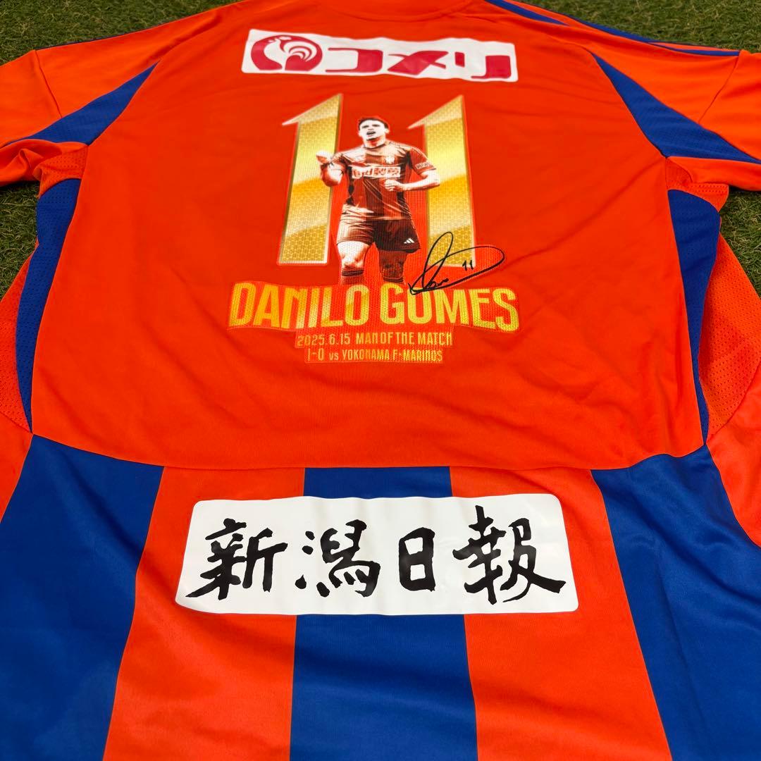【即日発送 美品】アルビレックス新潟 2025 ダニーロ•ゴメス 神ユニ 4XL