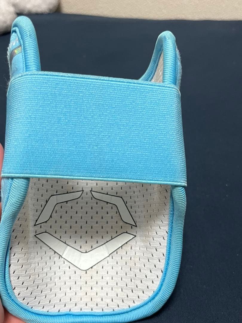 エボシールド水色エルボガード