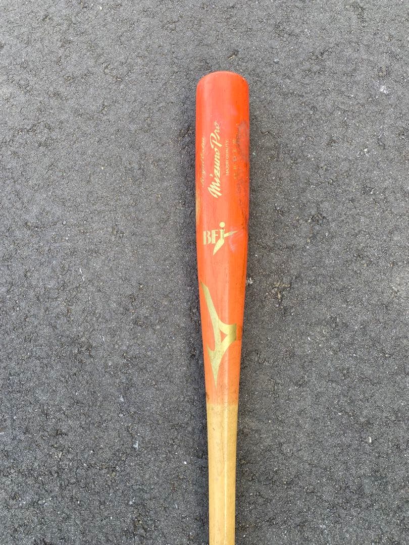 ミズノ 硬式　木製バット　メープル製　オーダーメイド