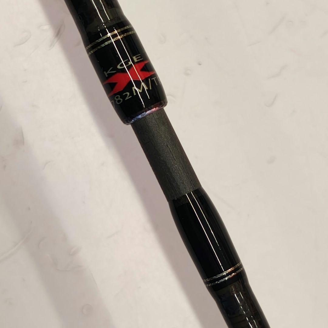 メジャークラフト KGワン KGE-782M/TR ティップラン