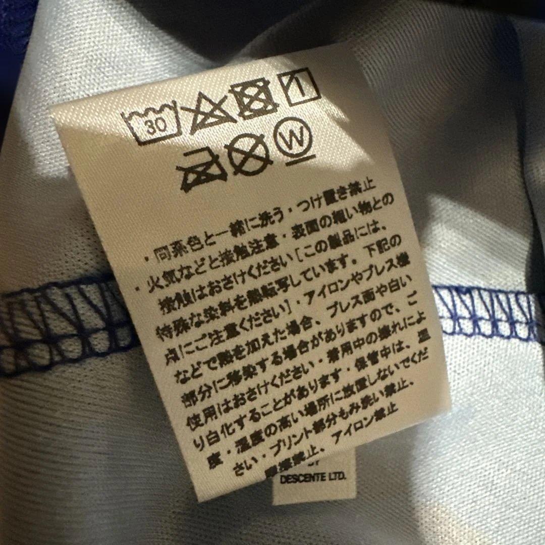 パナソニックパンサーズ　大阪ブルテオン　レプリカユニフォーム　新品