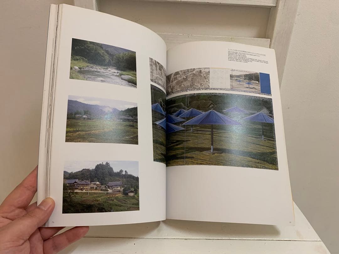 クリスト展 ヴァレーカーテンの全貌とアンブレラ・プロジェクトのためのドローイング