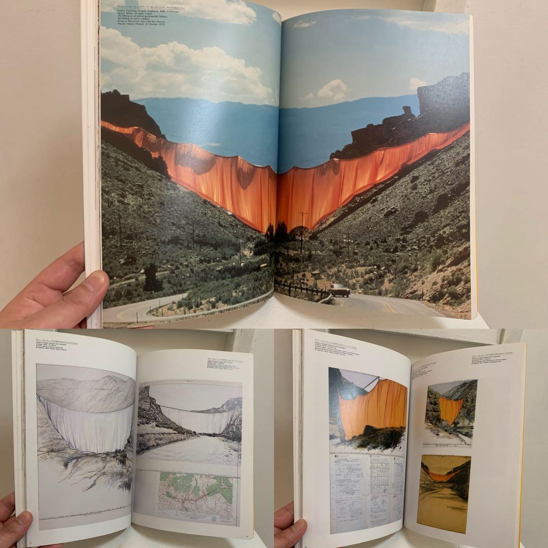 クリスト展 ヴァレーカーテンの全貌とアンブレラ・プロジェクトのためのドローイング