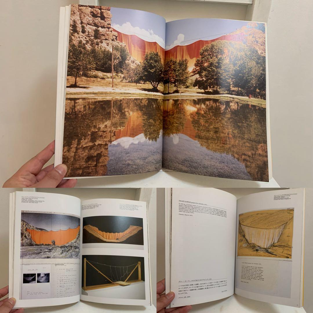 クリスト展 ヴァレーカーテンの全貌とアンブレラ・プロジェクトのためのドローイング