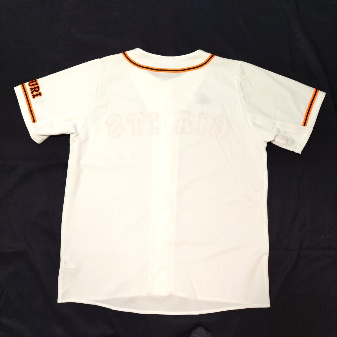 読売ジャイアンツ レプリカユニフォーム 廃盤品 ホワイト アディダス XOサイズ