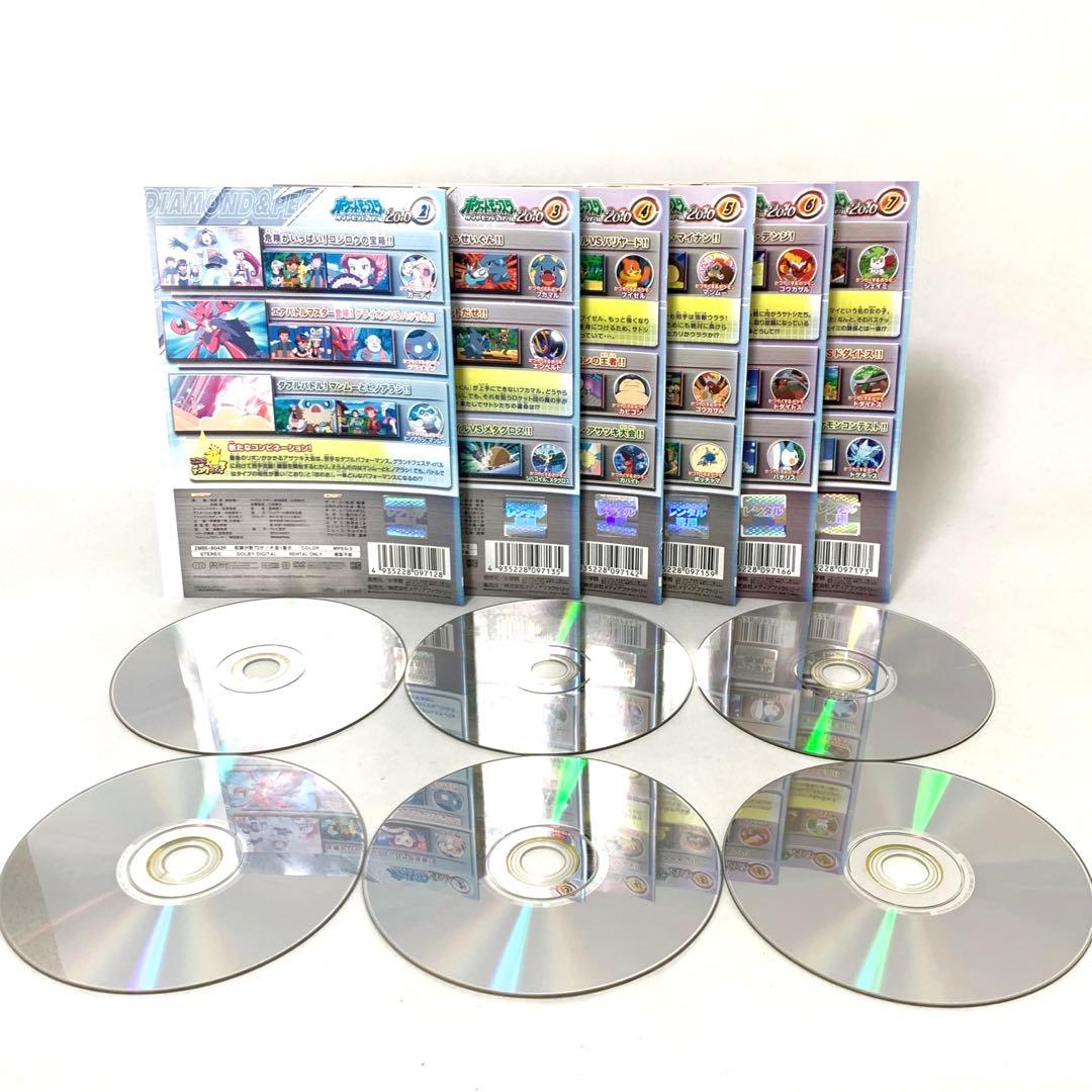 ポケットモンスター　ダイヤモンド＆パール　DVD 非全巻（61枚）セット