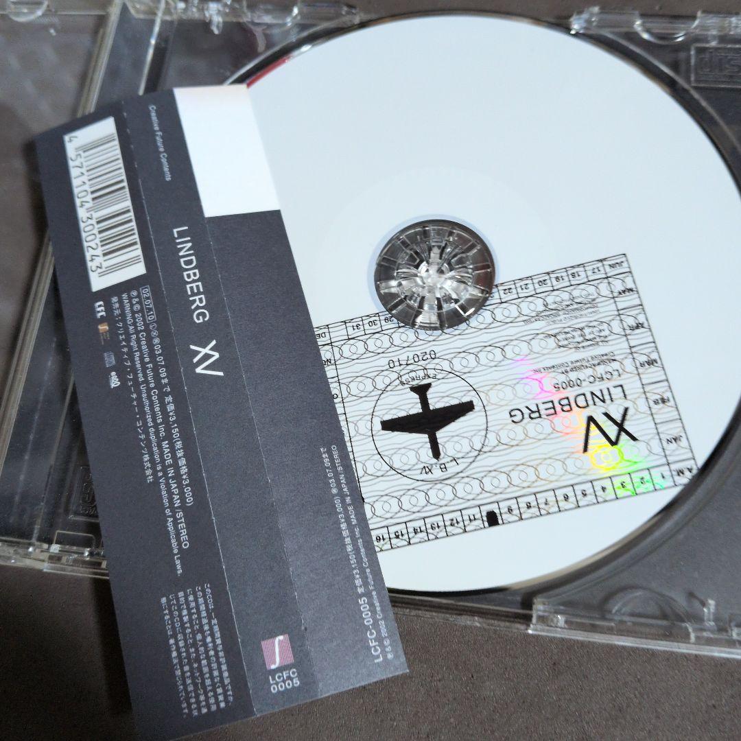 邦楽 LINDBERG/LINDBERG 15