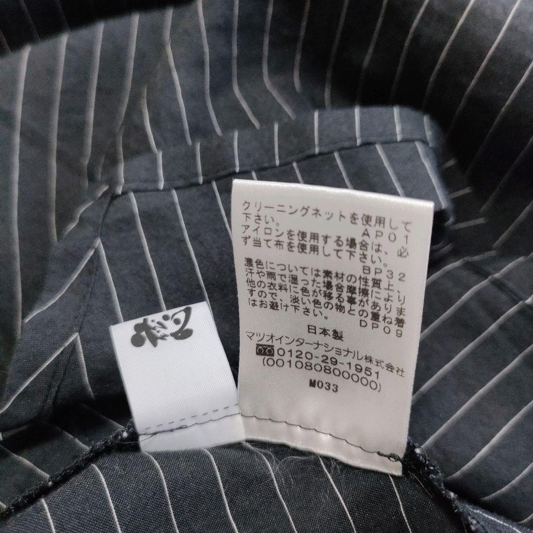 慈雨 ストライプ シャツワンピース タイ アシンメトリー 七分袖 40 洗える