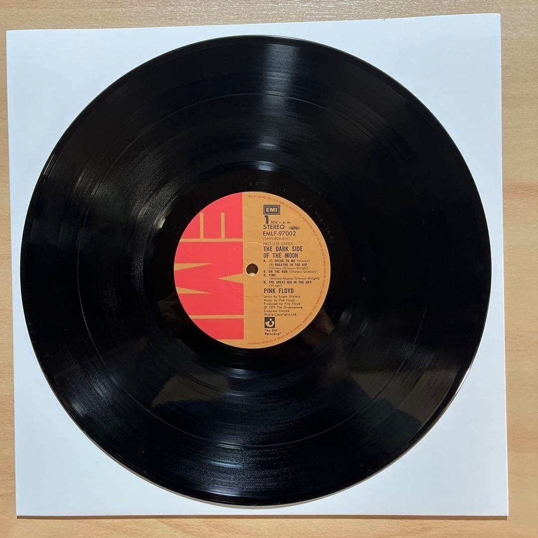 ピンク•フロイド 『狂気』プロ•ユースシリーズEMLF-97002 帯付。