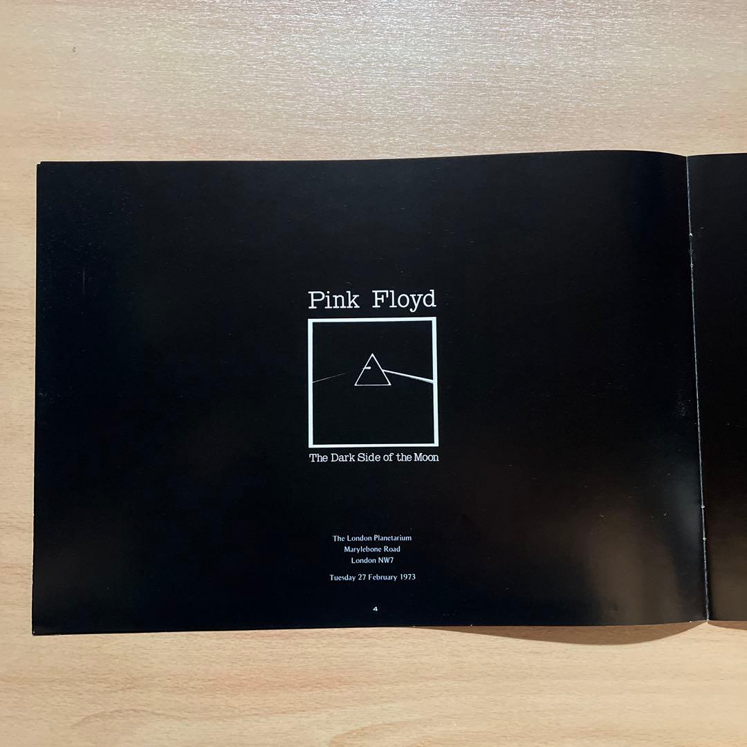 ピンク•フロイド 『狂気』プロ•ユースシリーズEMLF-97002 帯付。