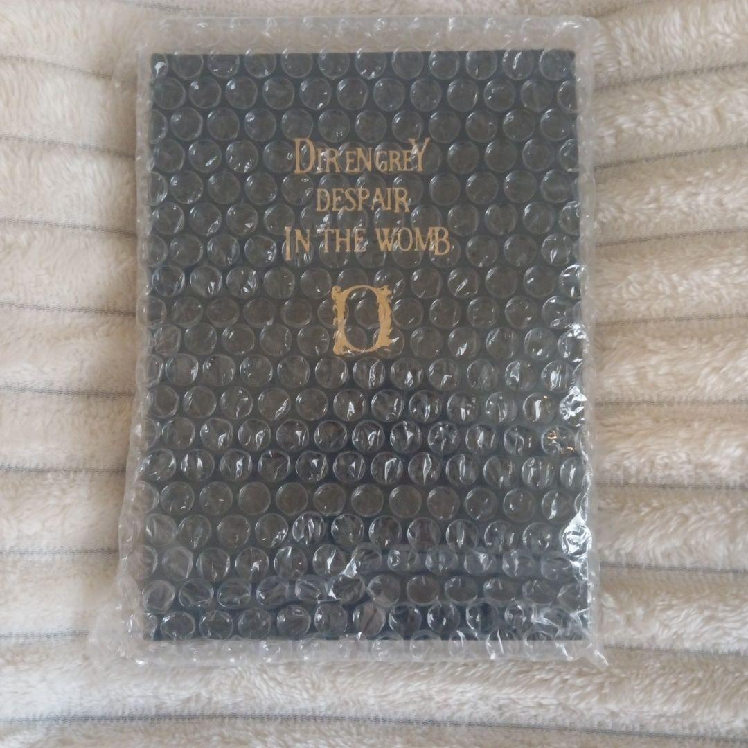 DIR EN GREY DESPAIR IN THE WOMB DVD　未開封