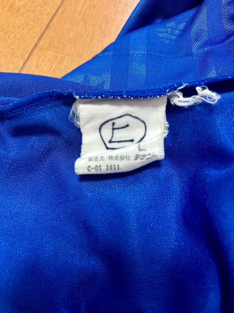 【vamos.fc.10】日産自動車　サッカー　ビンテージ　 ユニフォーム