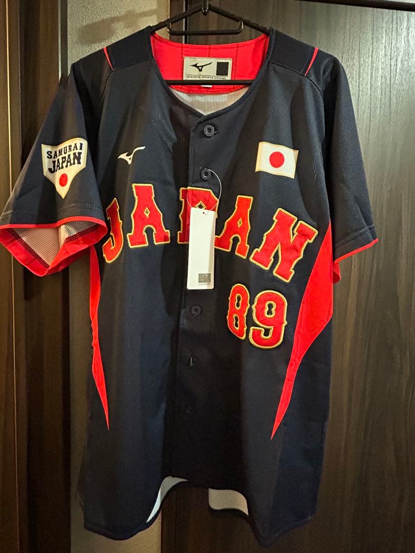 井端監督　侍ジャパン　野球　ユニフォーム　アウェイ　ビジター