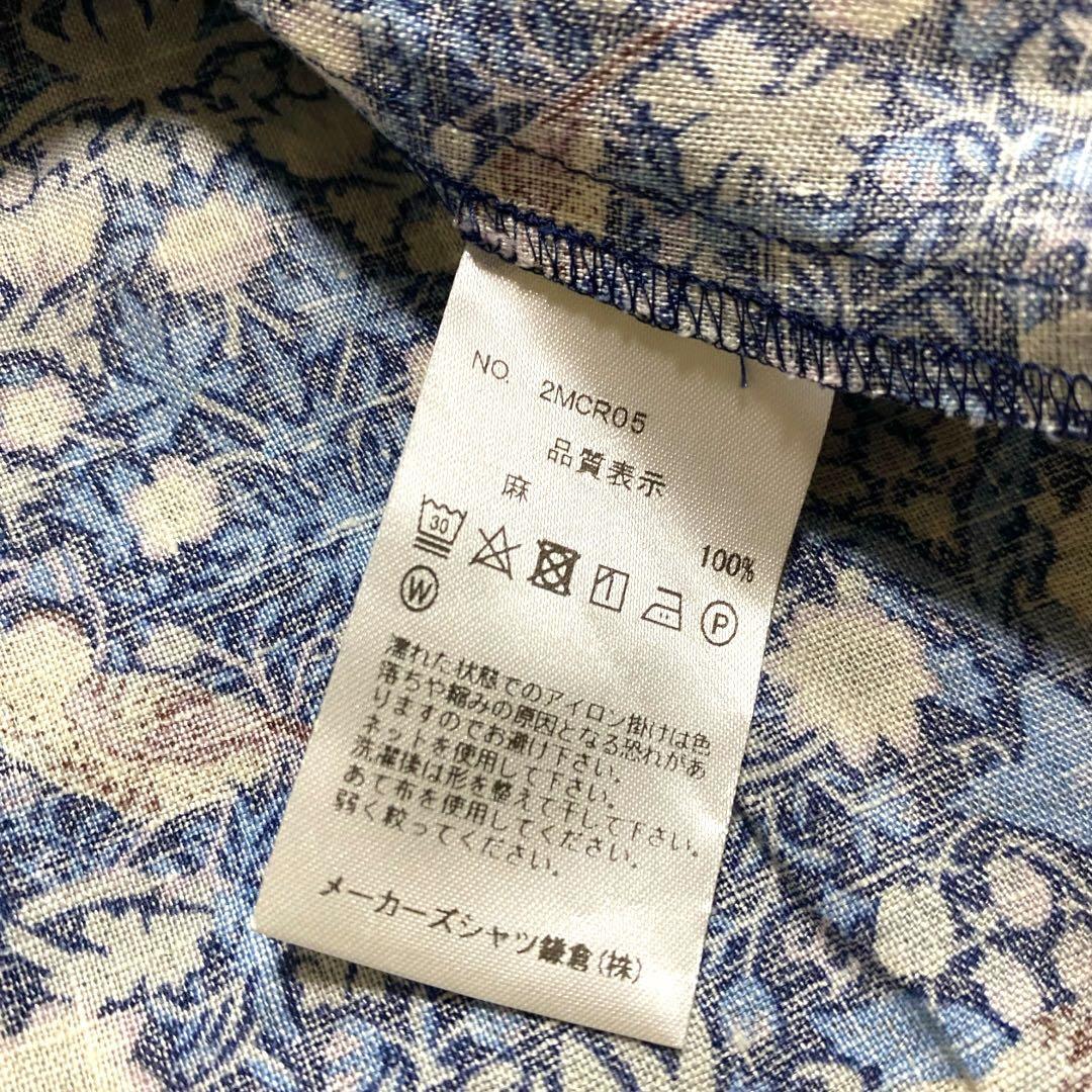 鎌倉シャツ　リバティ　花柄　ロングワンピース　リネン　半袖　ブルー　Lサイズ