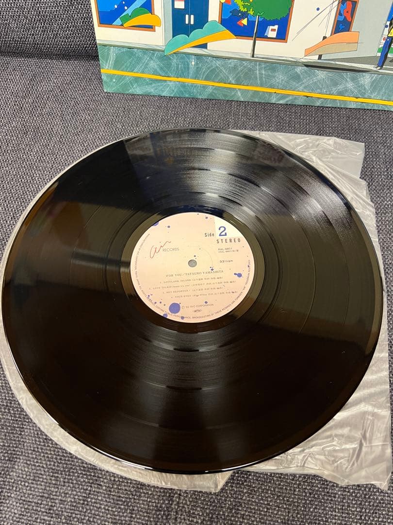 山下達郎 FOR YOU 1982年 初回AIRレコード 美盤 名作 LP邦楽