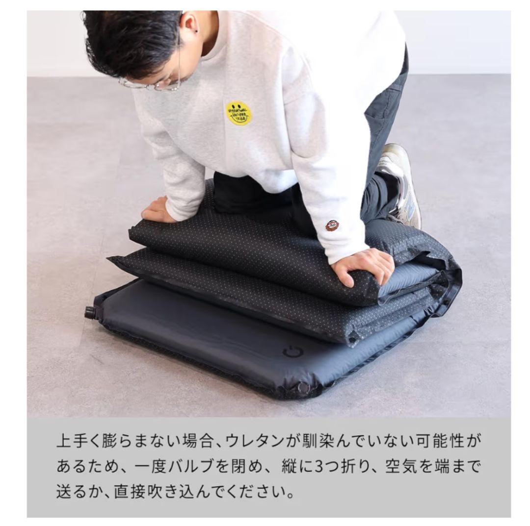 QUICKCAMP 車中泊マット 5cm