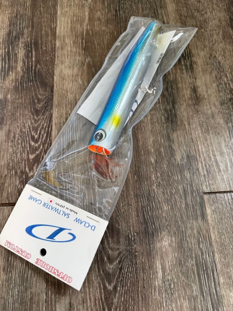 新品・未使用品　D-Claw ビーコン180 ブルーバック