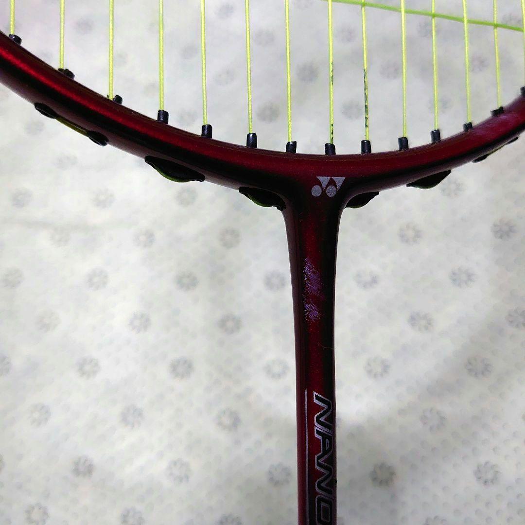 YONEX ナノスピード7000 3U5G