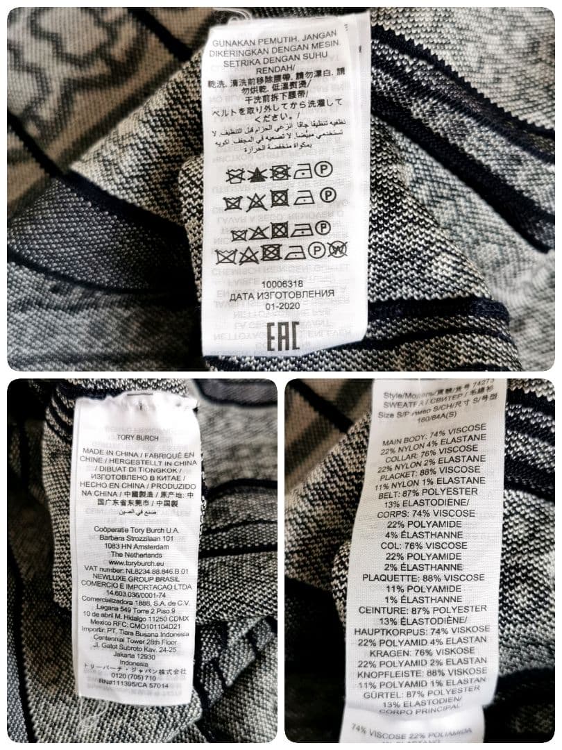 希少【美品✨】トリーバーチ ジェミニリンク ニットワンピース S