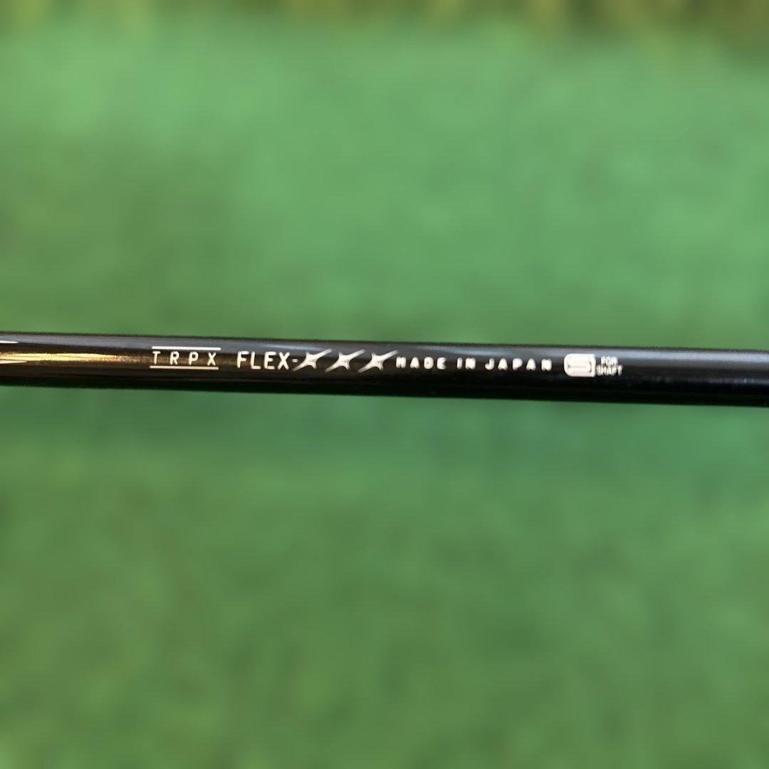 RODDIOCleek 5W trpxぶっ飛びシャフト装着