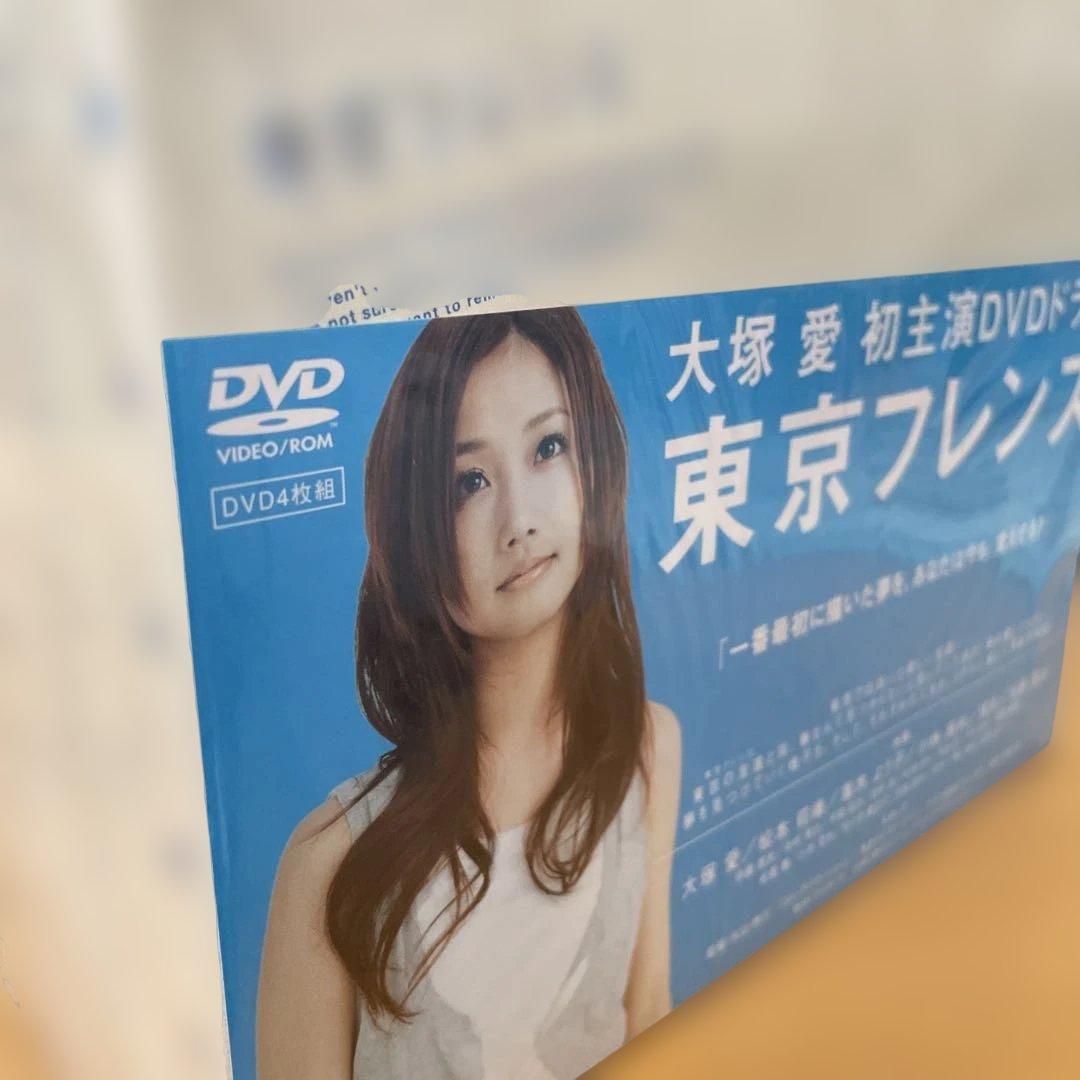 大塚愛　東京フレンズ プレミアムBOX〈4枚組〉