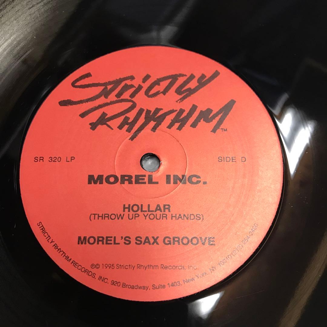 洋楽レコード　ハウス3枚