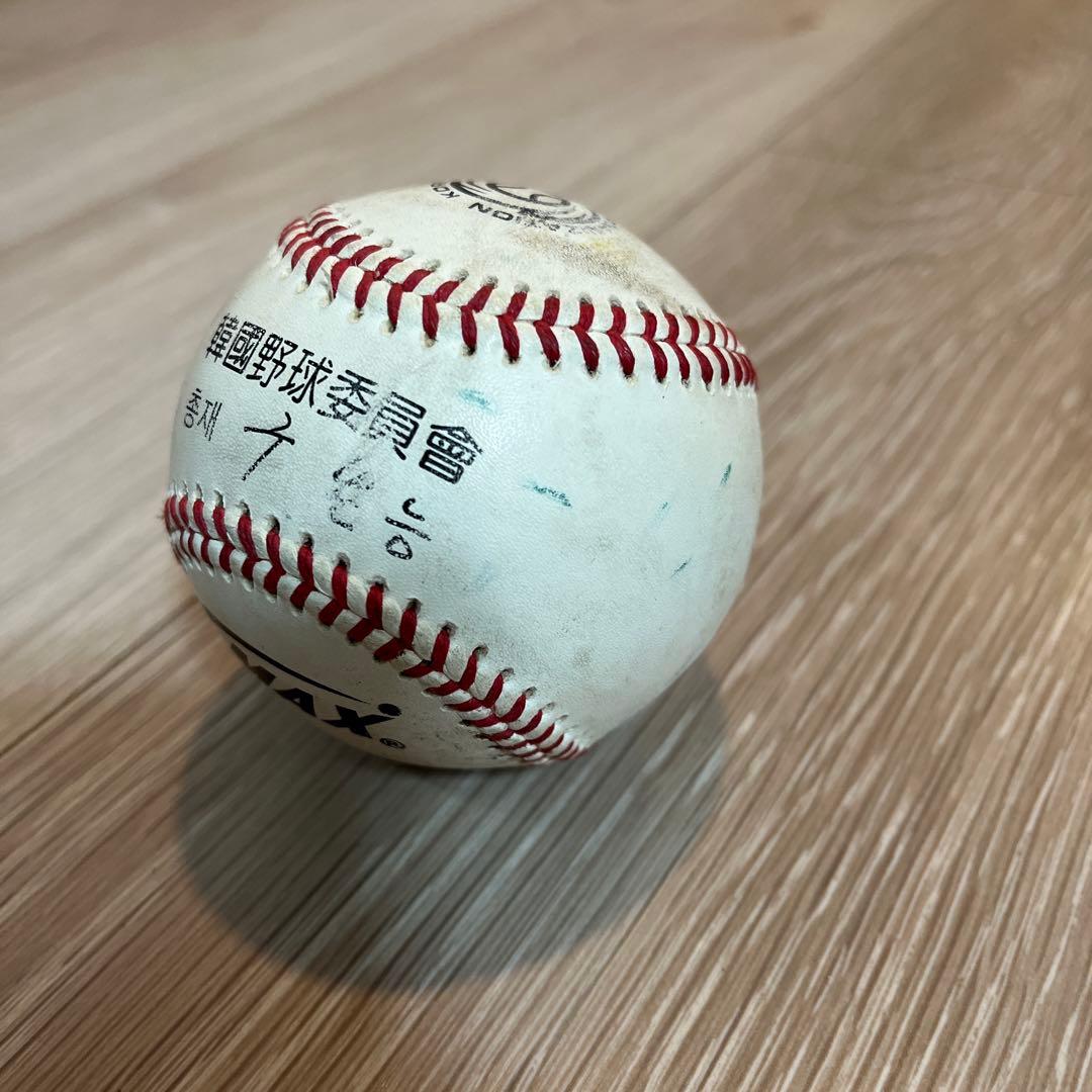 【KBO】レア実使用ボール 韓国野球委員会