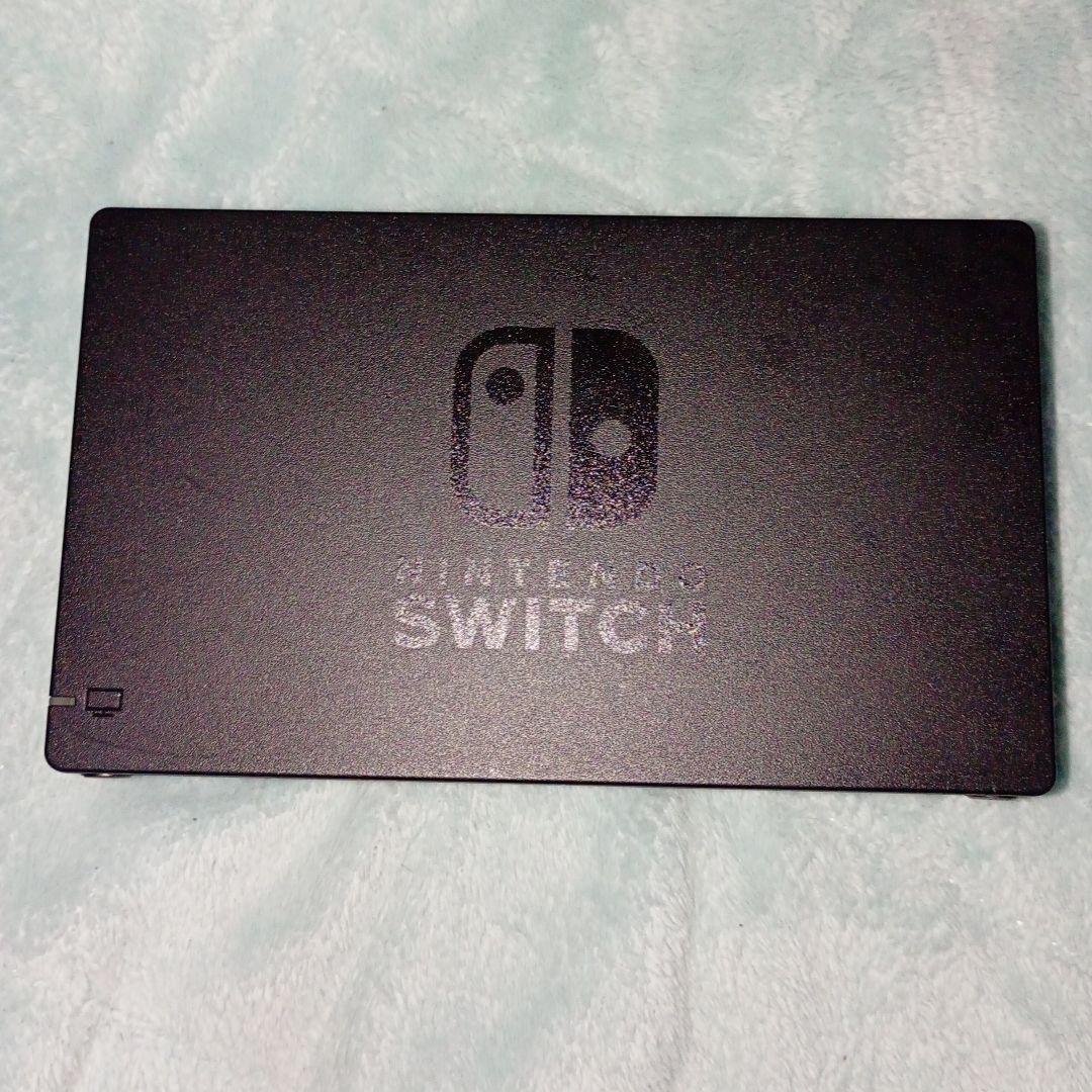 Nintendo Switch 箱無し