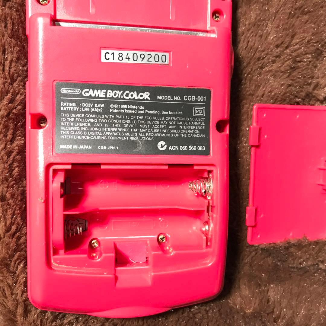 任天堂ゲームボーイカラーのレツド、美品