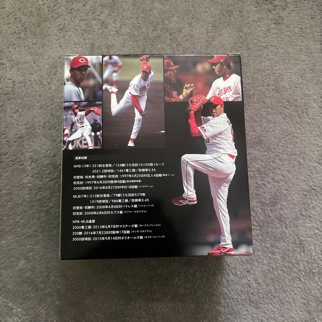 黒田博樹 2024 野球殿堂記念フィギュア 未開封