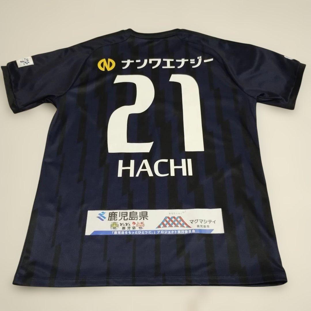 希少　HACHI ユナイテッド鹿児島　2020　八反田康平　ジェイリースFC