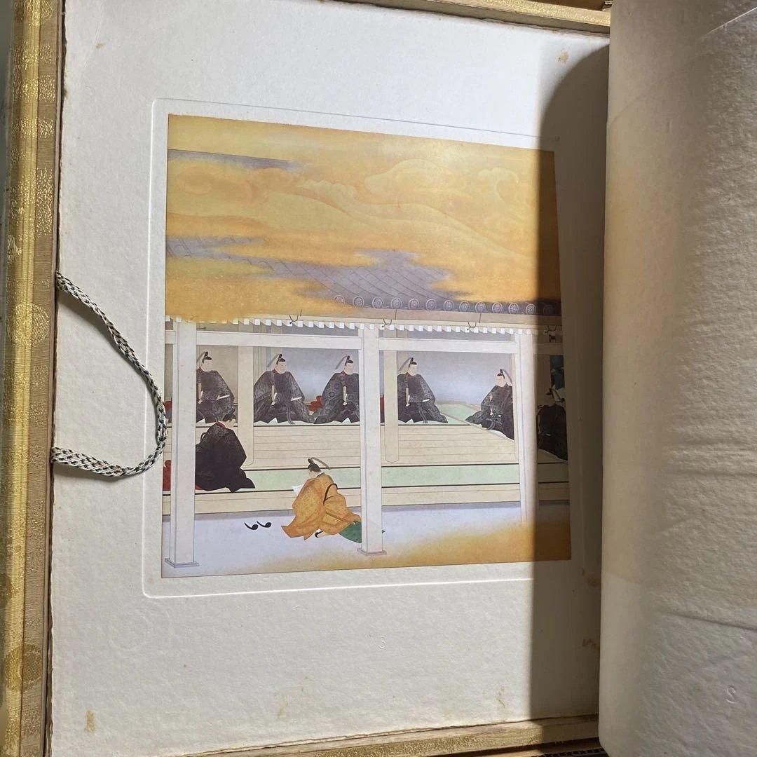 明治神宮奉賛会刊行聖徳壁画集　2冊セット　解説付き