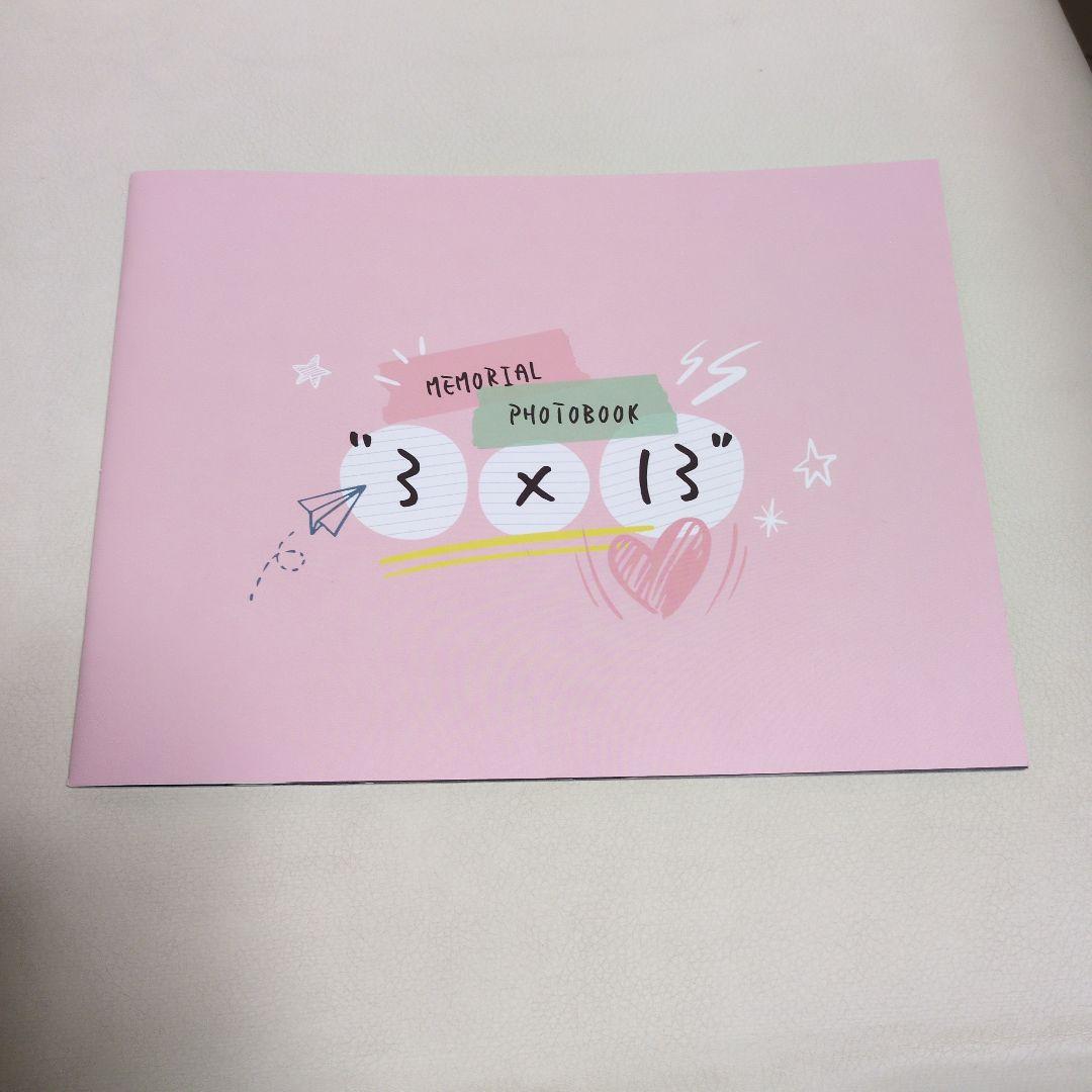 DVD 消しゴムをくれた女子を好きになった。